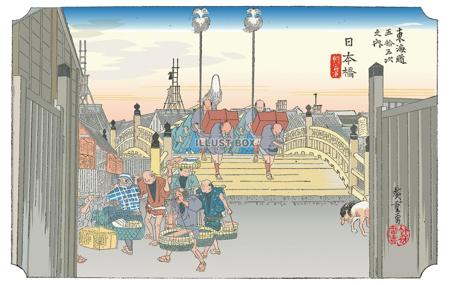 elohokusai's Avatar