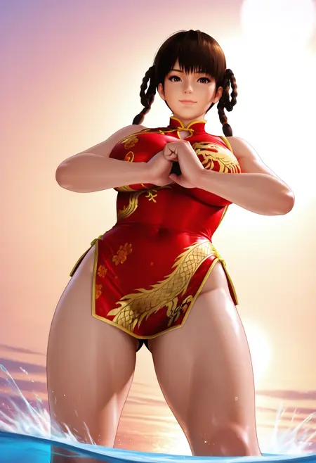 Lei Fang - DOAXVV (ILXL)