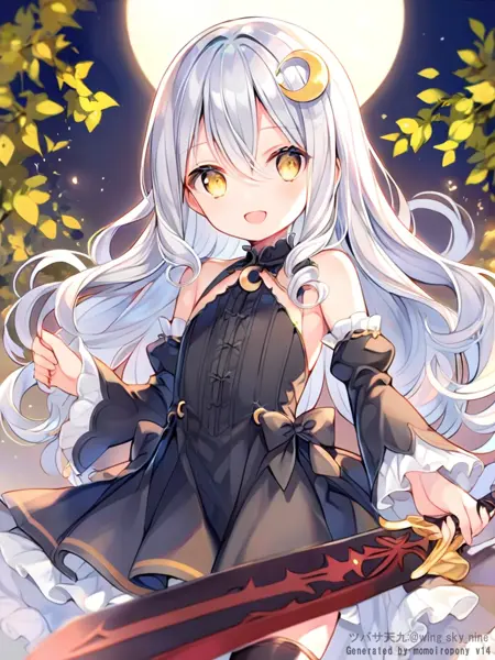 tsubasa109's Avatar