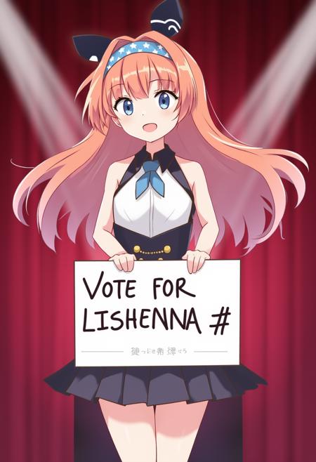 Lishenna_\(Shadowverse\)