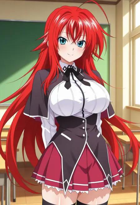 Rias Gremory (High School DxD)