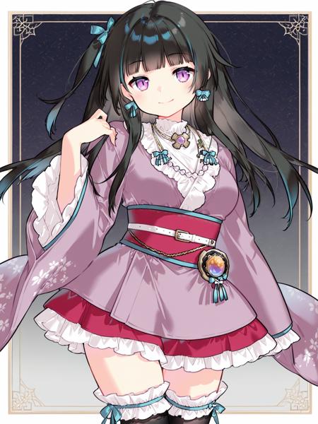 Aiko Niwa - Corpse Party: Book of Shadows v1.0