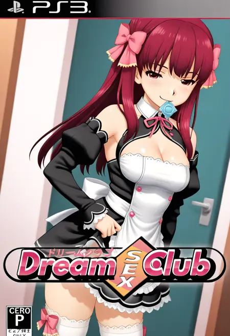 Dream_c_club fake cover 832 1216