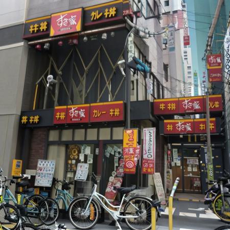 best quality, ultra-detailed, illustration,
tokainosukiya, storefront, bicycle, scenery, ground vehicle, sign, street, road, outdoors, shop, building, power lines, city, motor vehicle, window, day, utility pole, lamppost, real world location, bicycle basket, alley, multiple girls, realistic, photo background, photo (medium)
 <lora:sukiya_SD15_V1:1>