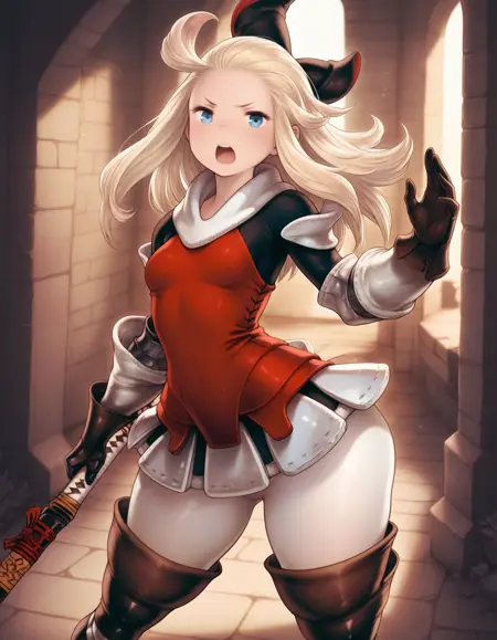 Edea Lee | Illustrious | Bravely Default