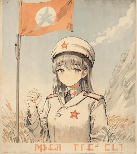 CCCPposter, soviet poster, poster , sovilet, flag, field, sky, uniform, 1girl, solo, calling, upper_body,  <lora:CCCPposter_v2.0_locon_noiseoffset_AdamW8bits:0.7>