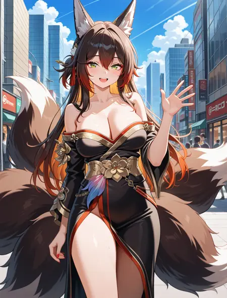 Fugue (Honkai Star Rail)