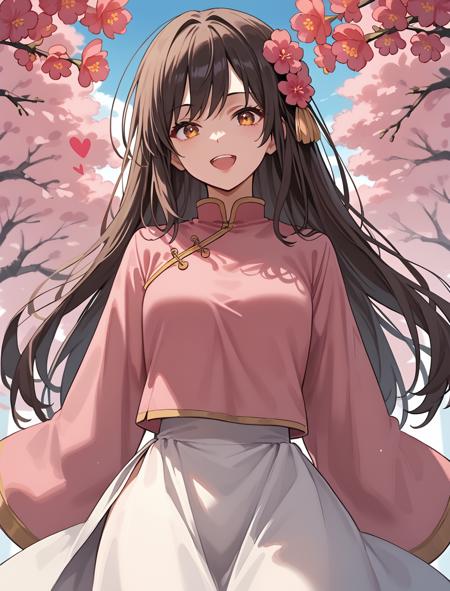 Taiwan | Hetalia Pony