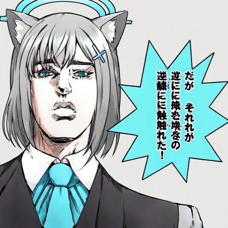 Wekapipo's sister's husband Meme - SDXL | ウェカピポの妹の夫 Animagine3.1_v1