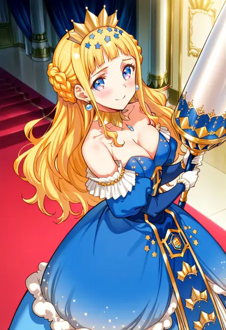 Brigitta luminous arc infinity