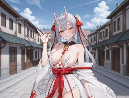 Akira (Aeons Echo)