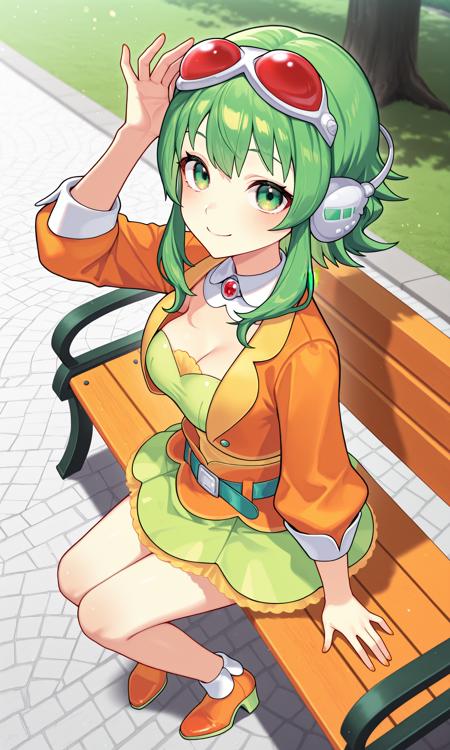 GUMI (Vocaloid 6 / AI Megpoid) V1