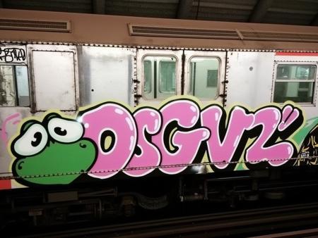 OLD SCHOOL GRAFFITI  New york 1981 V1.1
