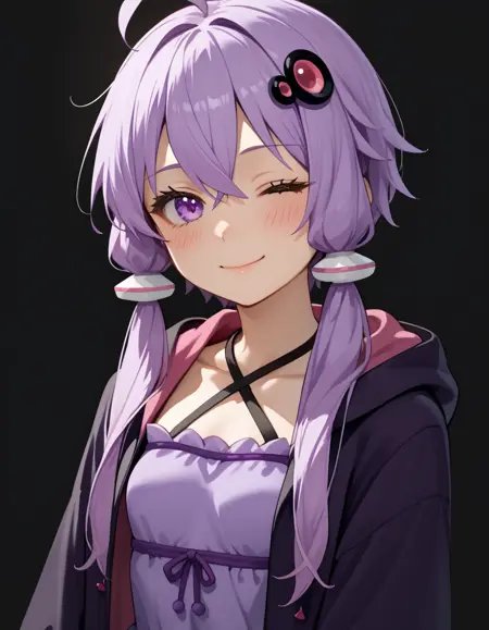 Yuzuki Yukari