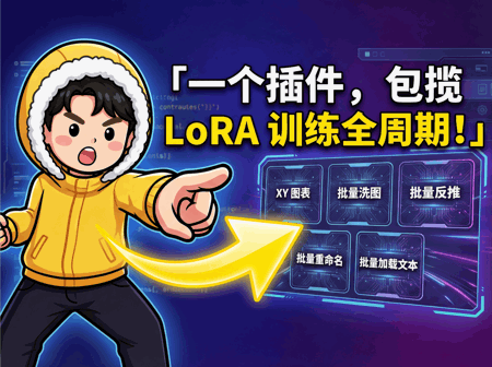 xy-table_workflow v1.0