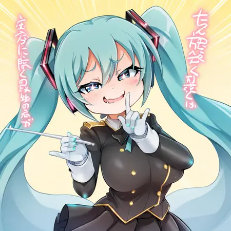 Kamiya Zuzu Illustrious