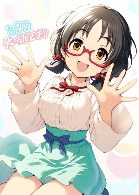 Asano Fuka v1.0