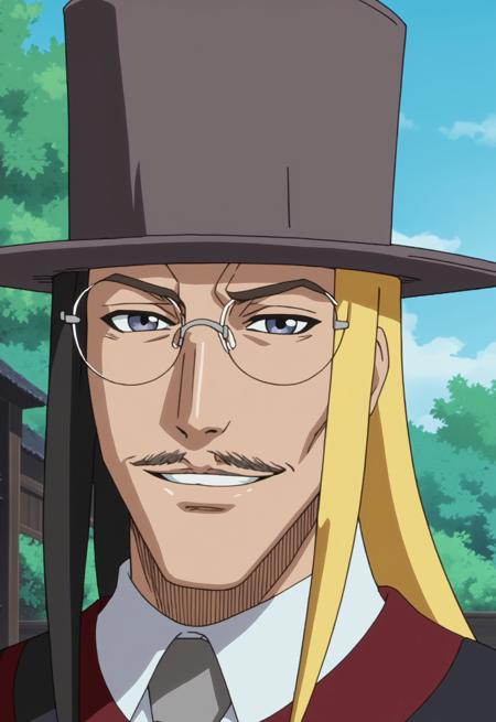 Kurodo - Bleach V1