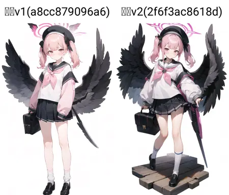 Shimoe Koharu(blue archive)