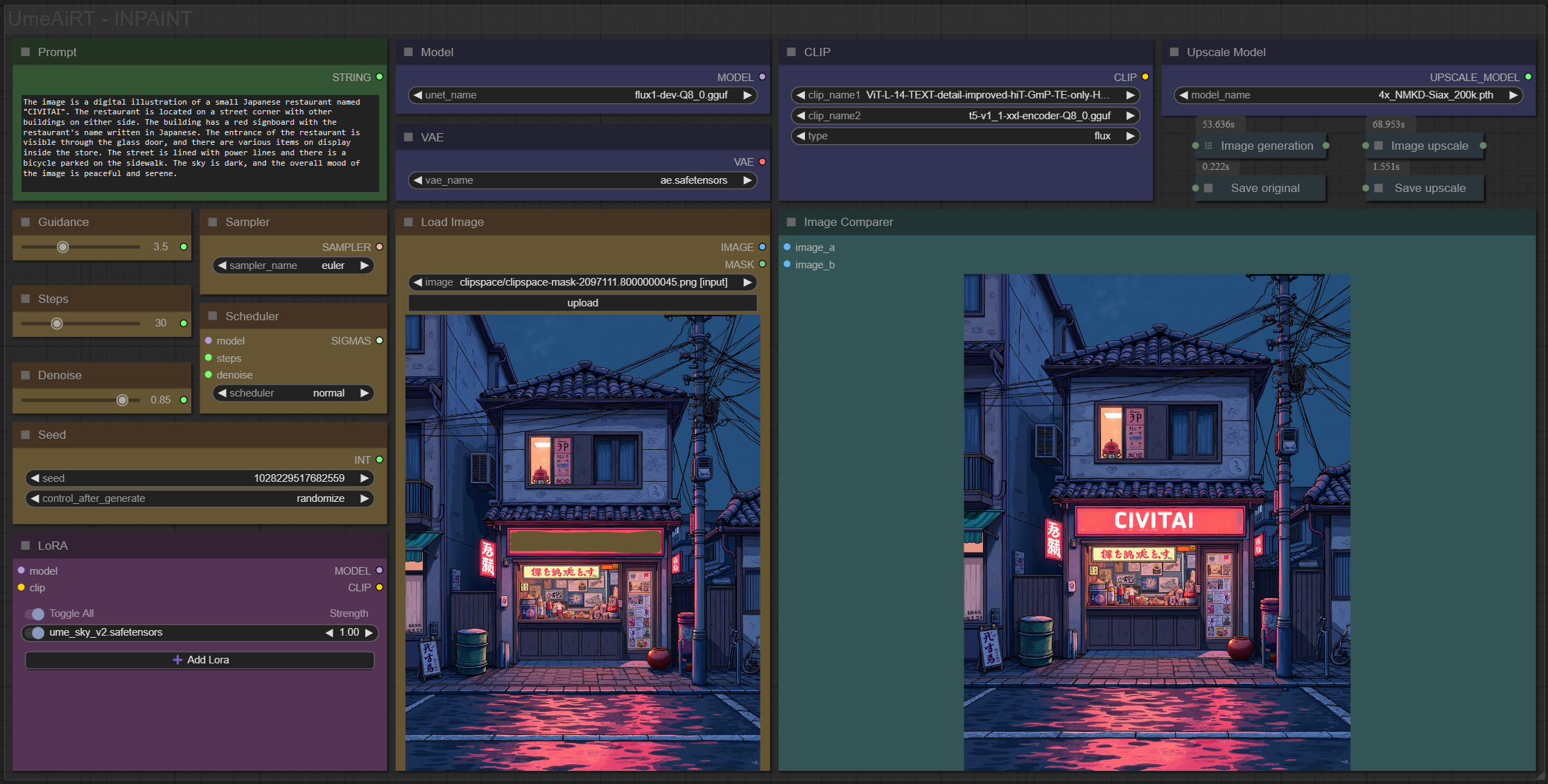 inpaint2.png