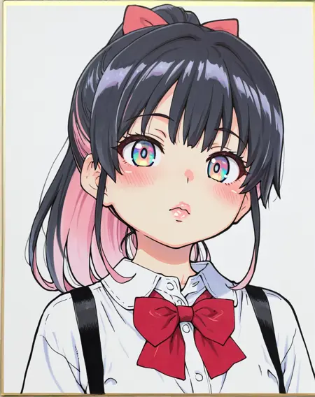 Shiwasu no Okina Style