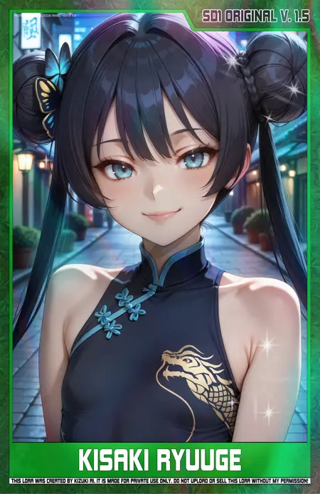 KizukiAi - Blue Archive - Ryuuge Kisaki [SD1 - Original V1.5]