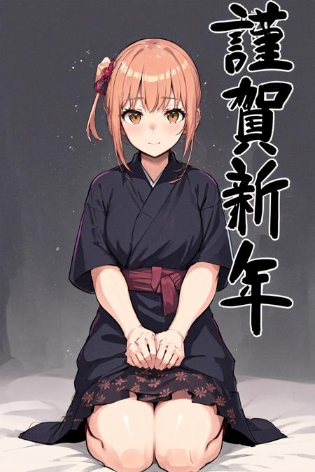 masterpiece, best quality, highres, 1girl happy new year <lora:happy_new_year_kanji:1> seiza