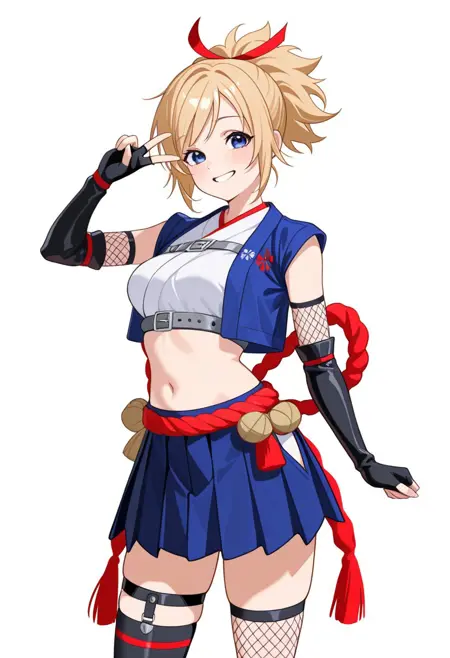 Fukagawa Matoi (#COMPASS)