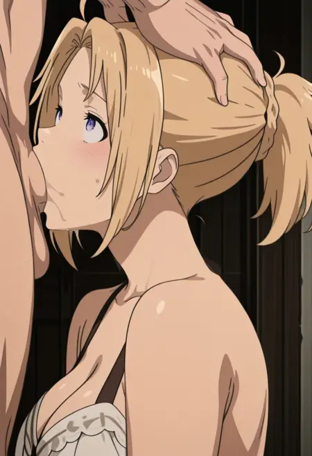 Deepthroat - Concept