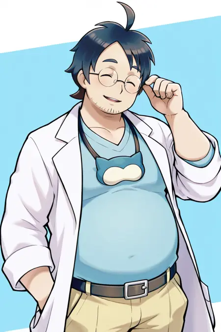 Professor Neroli - Pokémon Sleep