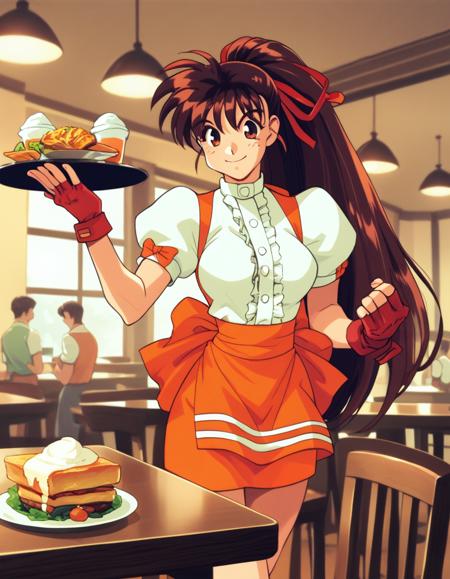 Takeuchi Yuka / Variable Geo (Pony) v1.0