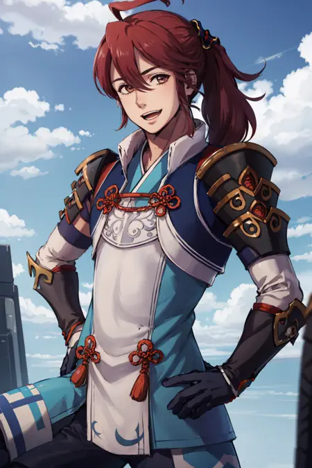 Subaki (Fire Emblem: Fates)