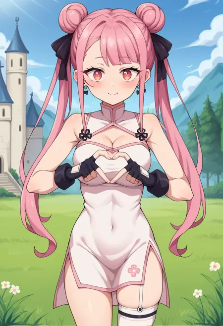 Tao (I Was Reincarnated as the 7th Prince so I Can Take My Time...)