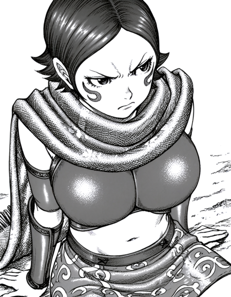 Kitari - Kingdom (Manga, Illustrious) v1.0