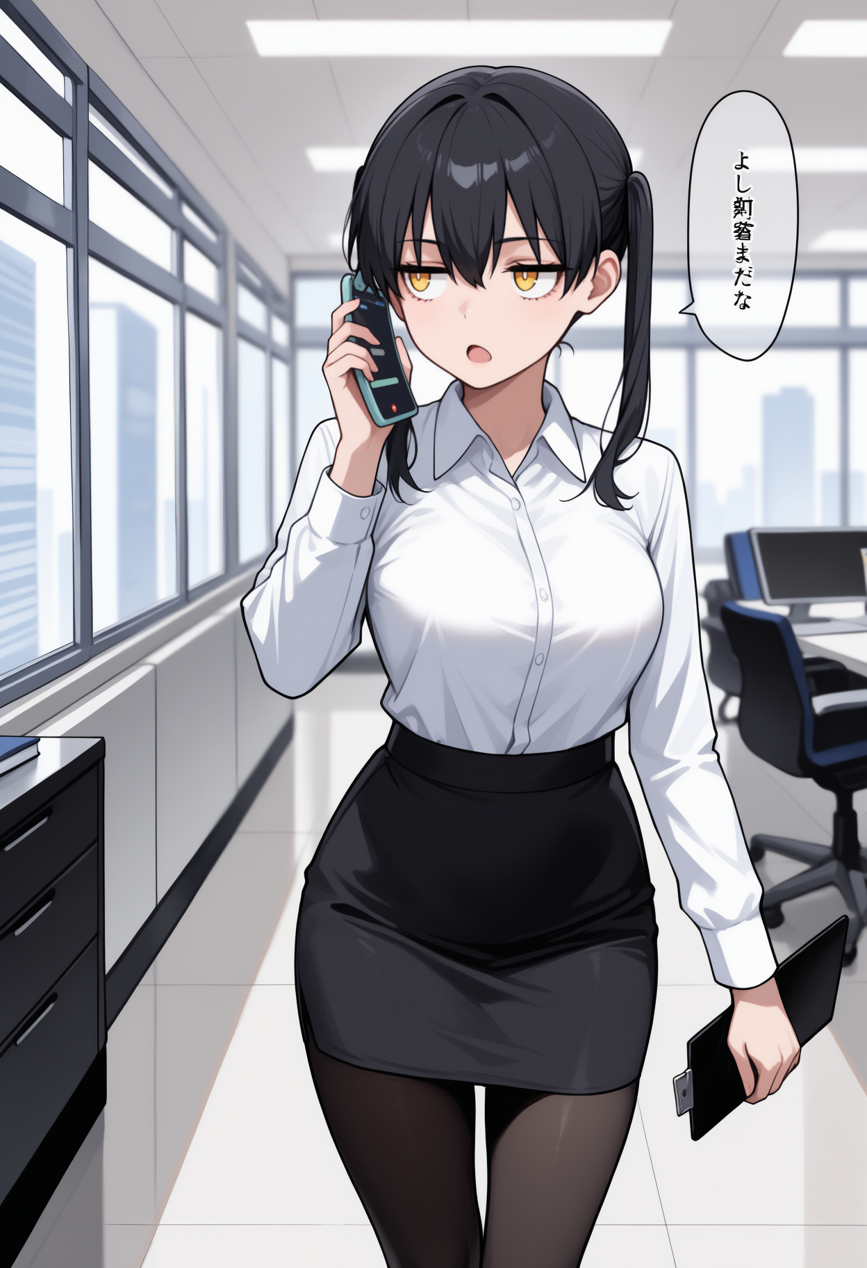2342-708367202.png