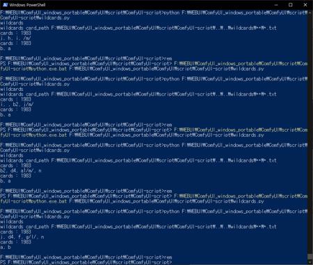 simple wildcard for ComfyUI  2.0