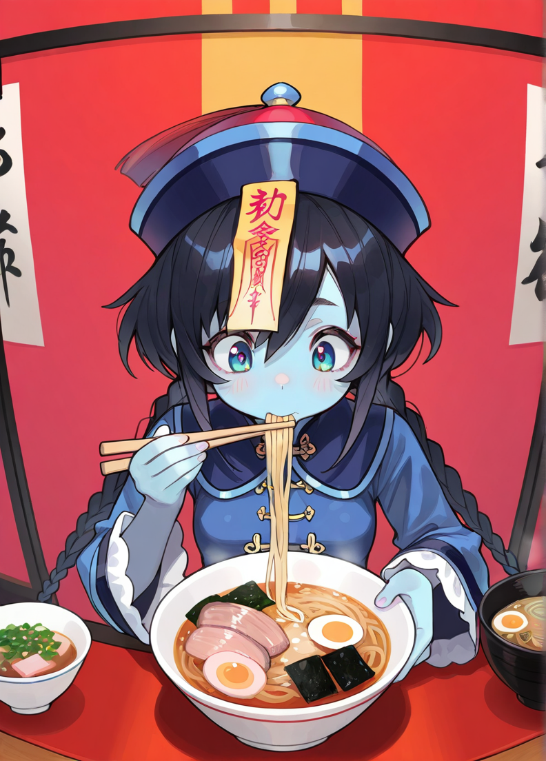 00067-2847572173.png