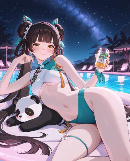 Summer toast Li dailin 仲夏微醺 李黛琳 v1.1