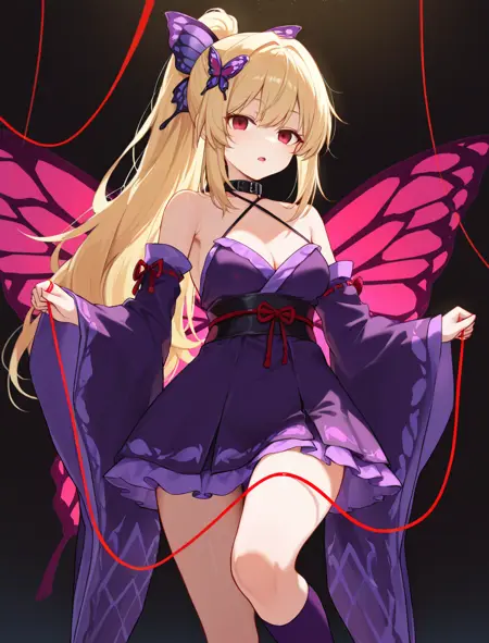 Dark Persona/Corruption