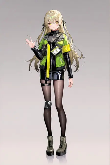 ump40/lene/girls' frontline