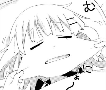 Gio756's Avatar