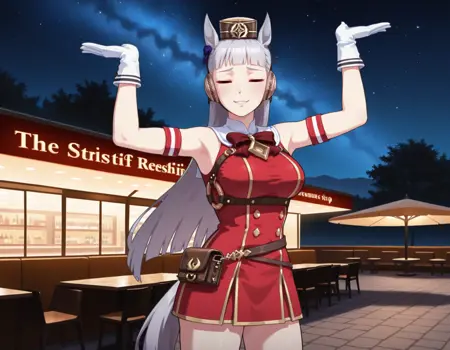 Meme: Goldship's/Golshi Trainer Radar | Umamusume | ILXL