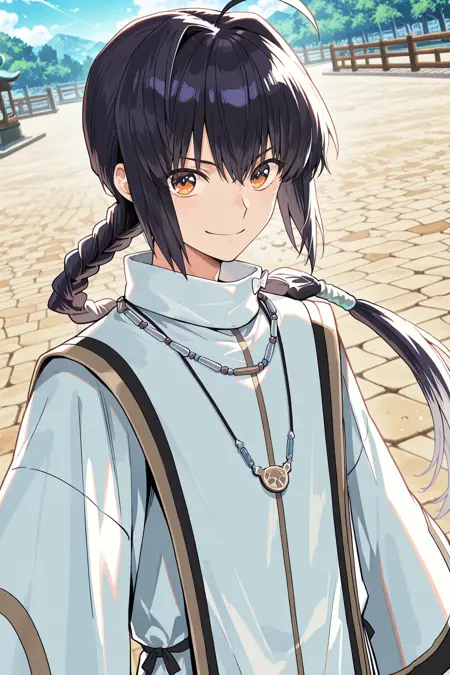 Yamato Takeru - Fate/Grand Order