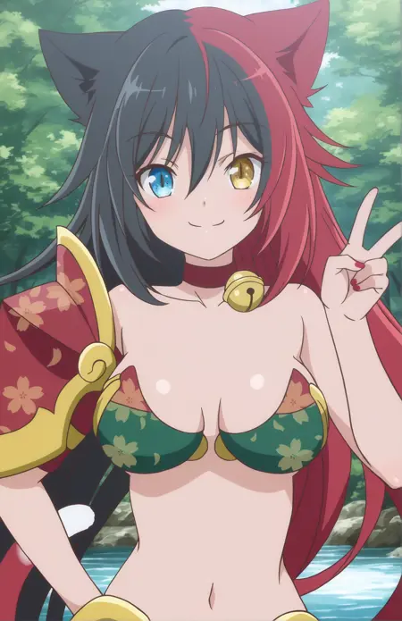 [IL] Douji Ibaraki | Onigiri (anime ver)