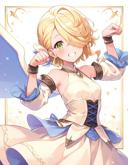 elpis V1