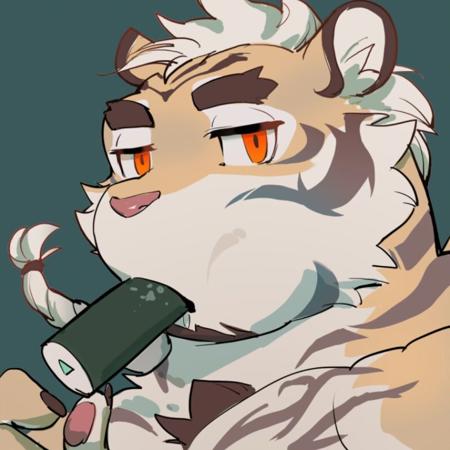 Nameless_Tiger's Avatar