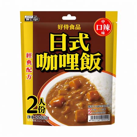 Frozen Meals (Qwen_image_edition) v1.0 | Qwen_image