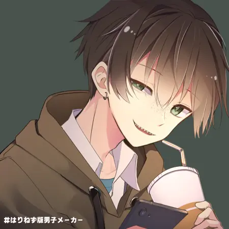 sodaaatryhard758's Avatar