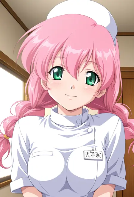 米田 栞 (Yoneda Shiori) - 淫内感染 (Innai Kansen)