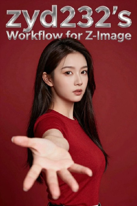 zyd232's Workflow for Z-Image - Including SAM2 & SAM3 Inpainting Fix v1.0